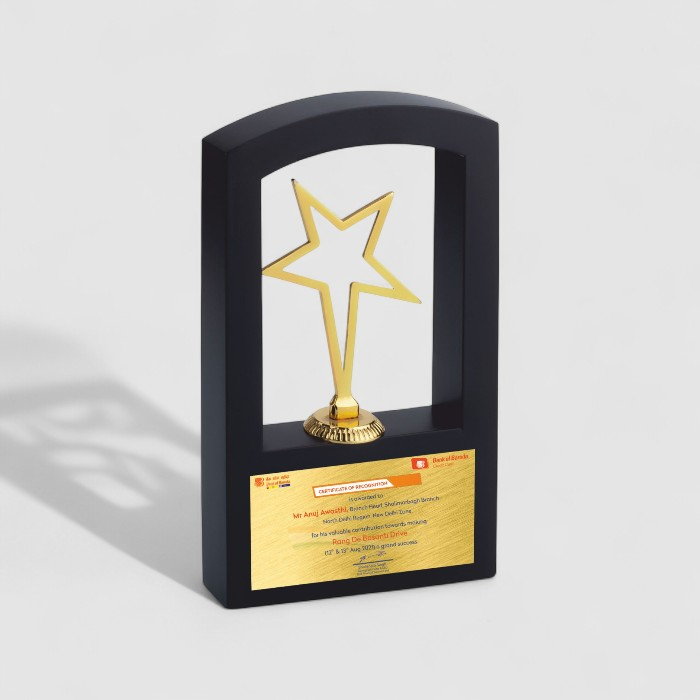 Premium Trophy -55